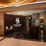 Starworld Hotel
