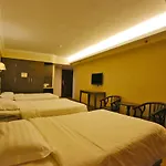 Towns Well Hotel
