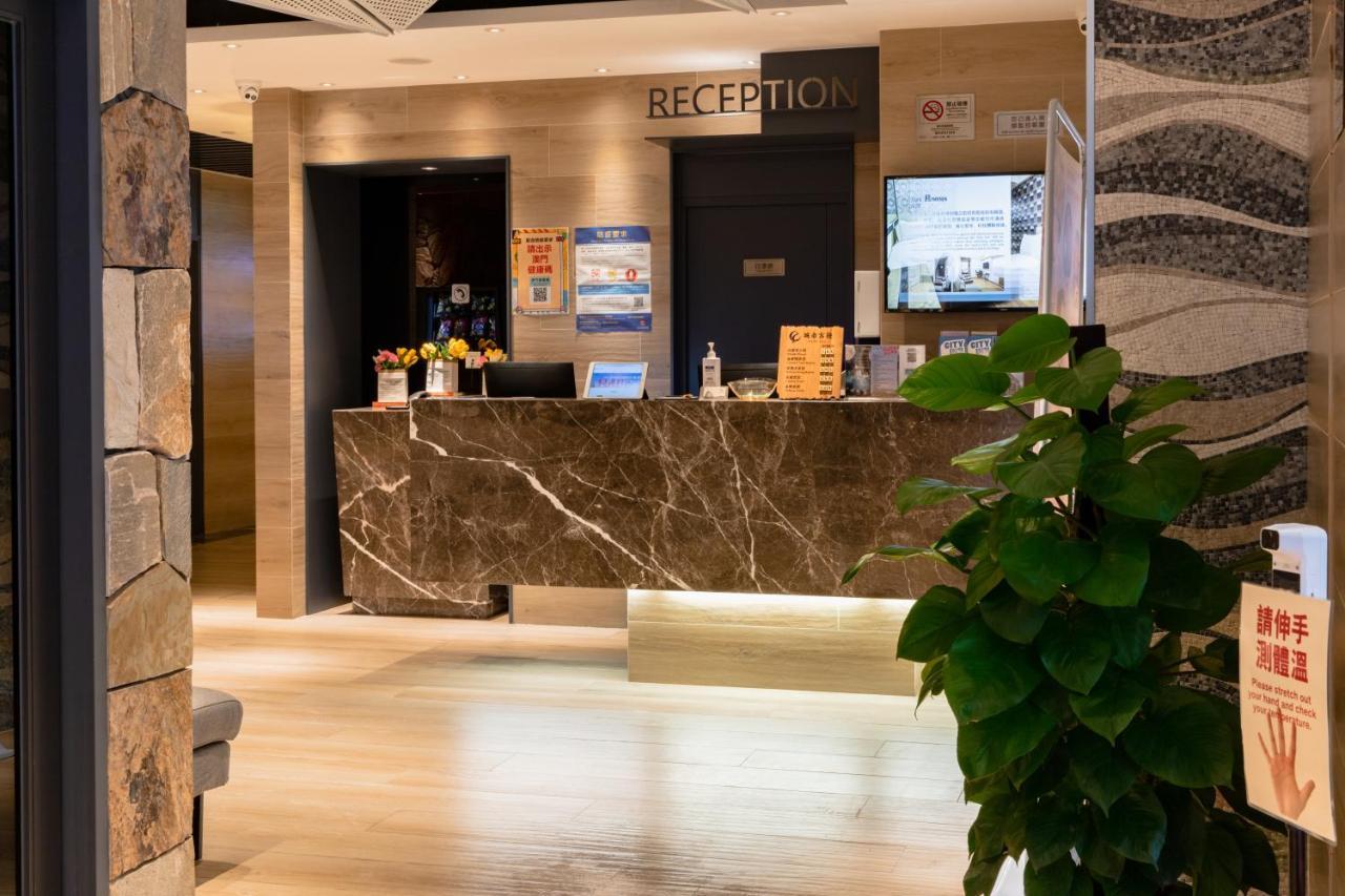 City Inn Macau 2* Macau