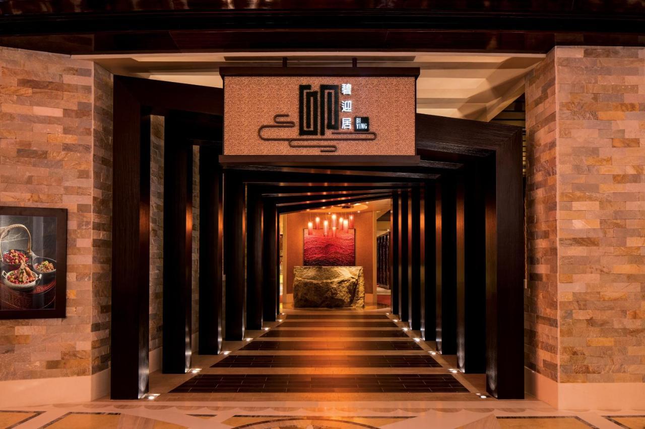 Studio City Hotel 5* Macau
