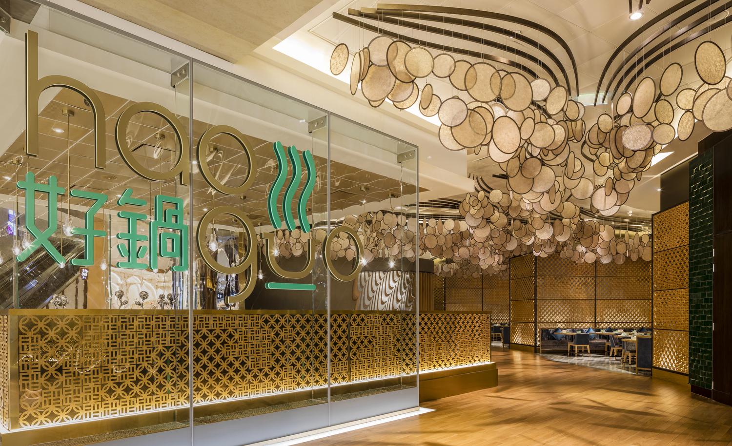 Mgm Cotai Khu nghỉ mát Macau