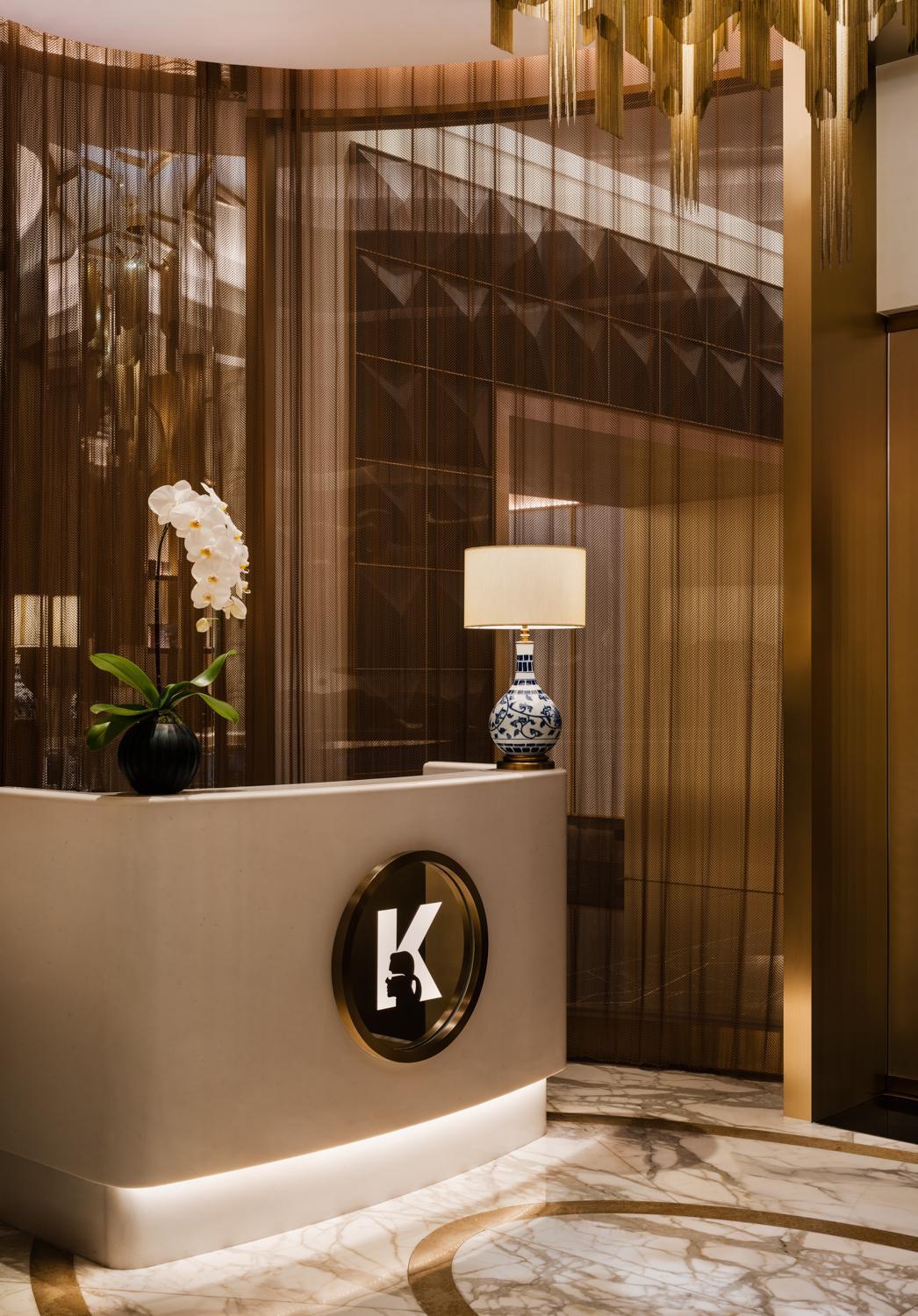 The Karl Lagerfeld Resort 5*