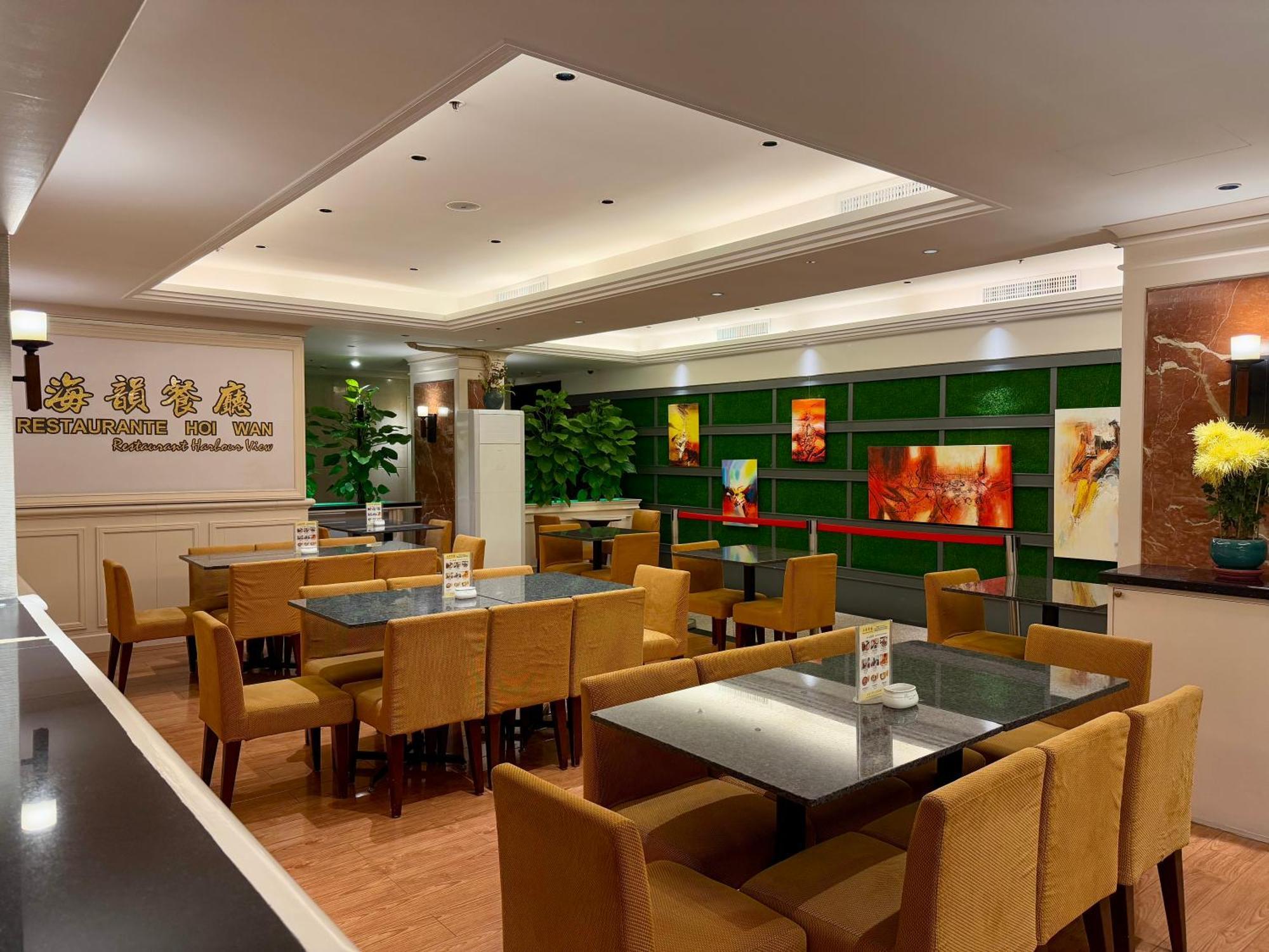 Hotel Masters Macau