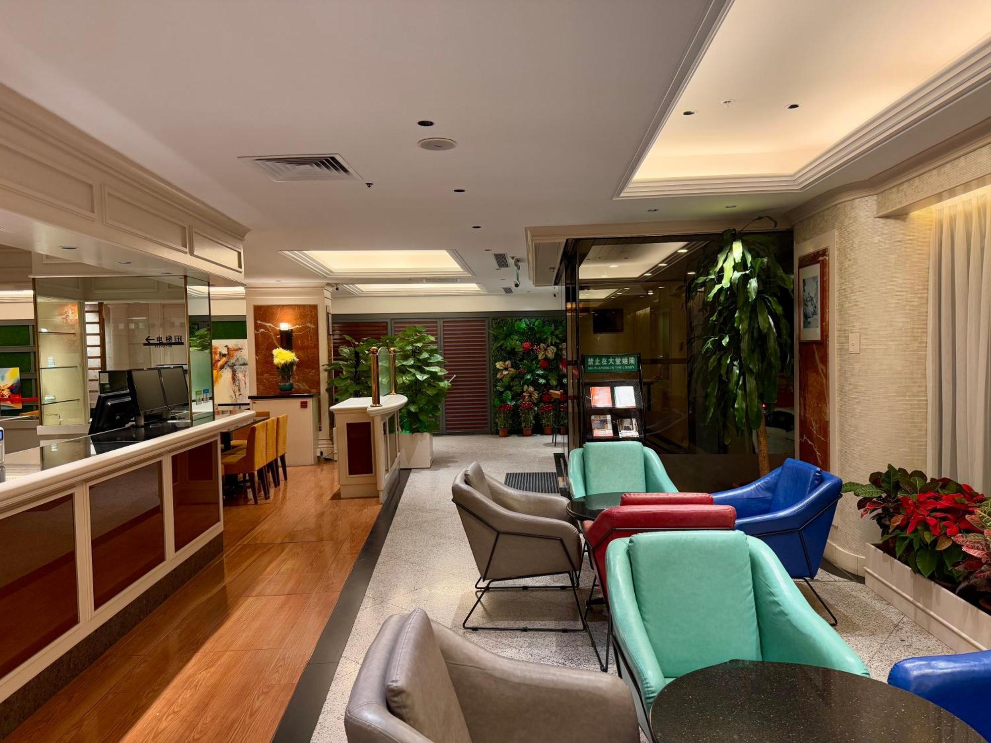 Hotel Masters 3*