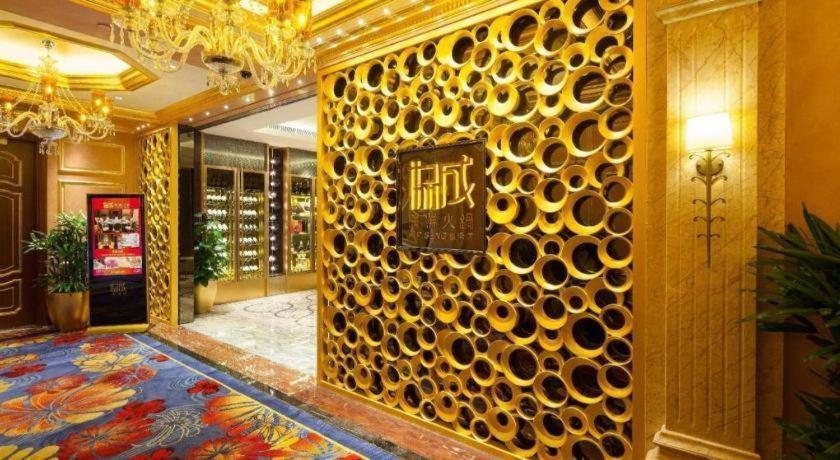 Starworld Macau