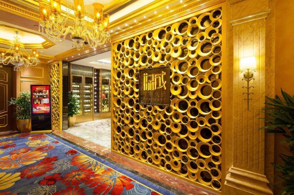 Starworld Macau