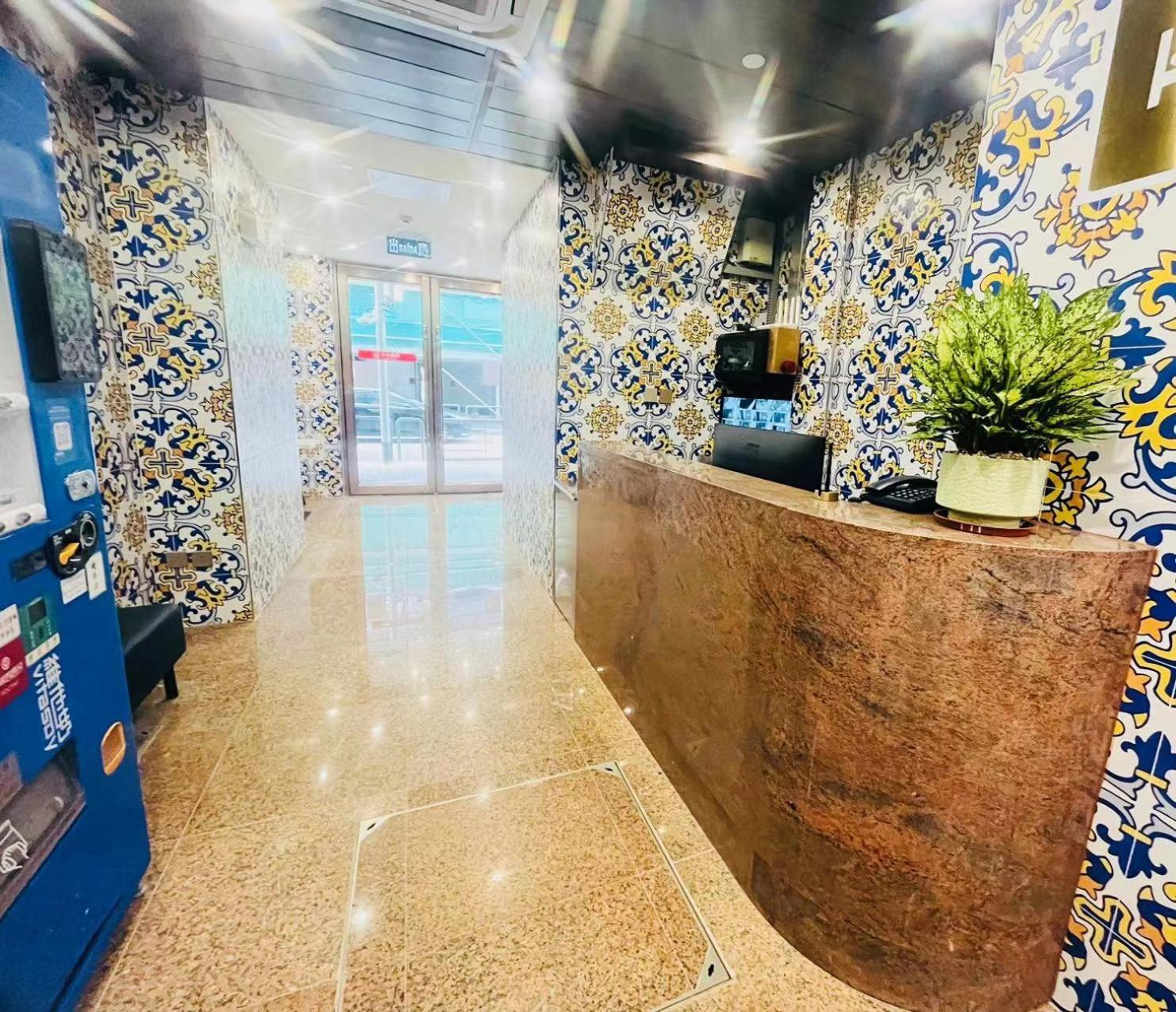 Hou Kong Boutique Hostel
