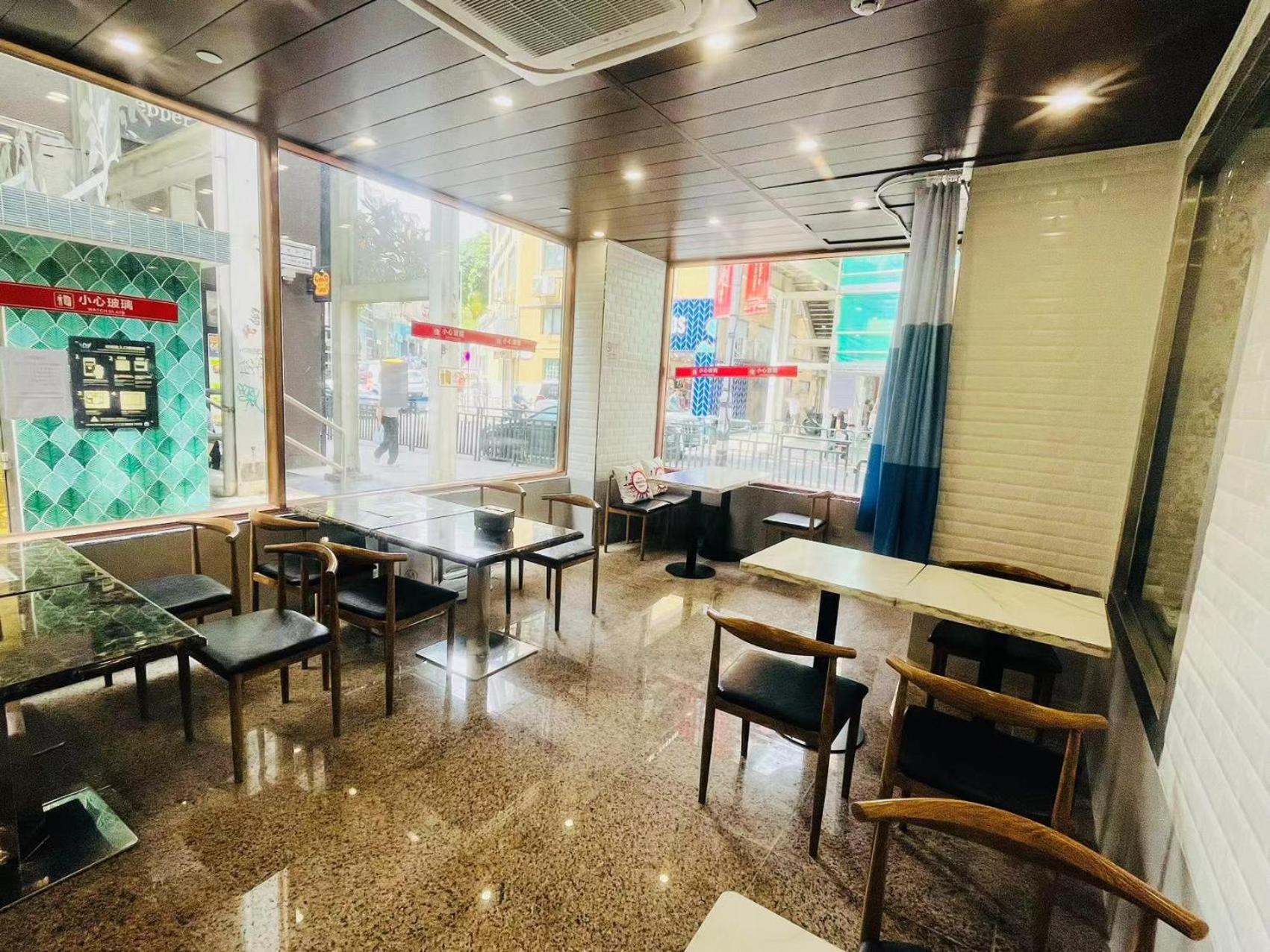 Hostel Hou Kong Boutique Macau