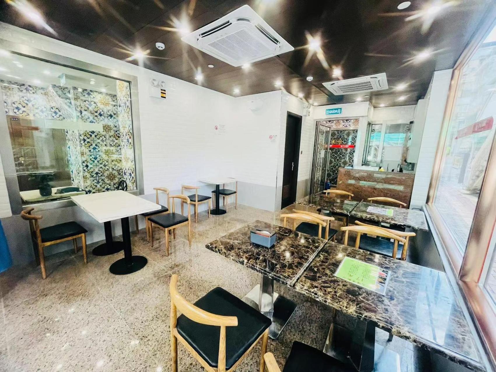Hou Kong Boutique Hostel