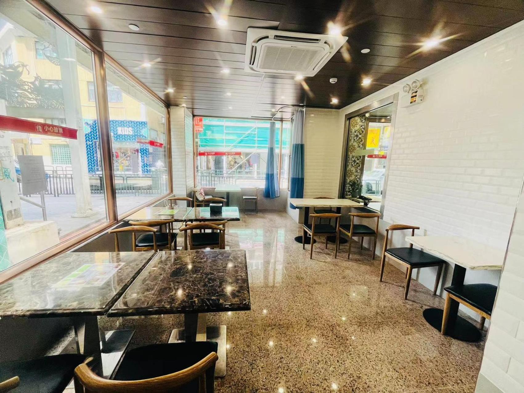 Hostel Hou Kong Boutique *