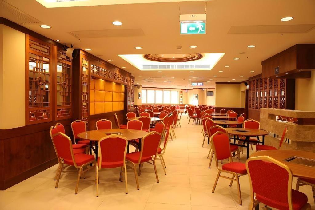 Grand Harbour Hotel 3*