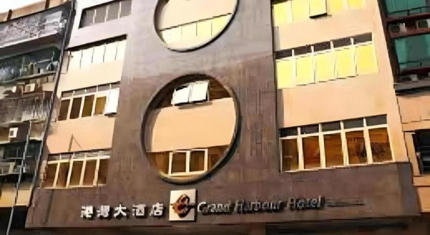 Hotel Grand Harbour