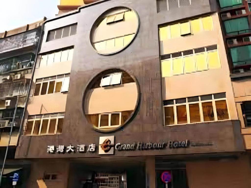 Grand Harbour Hotel