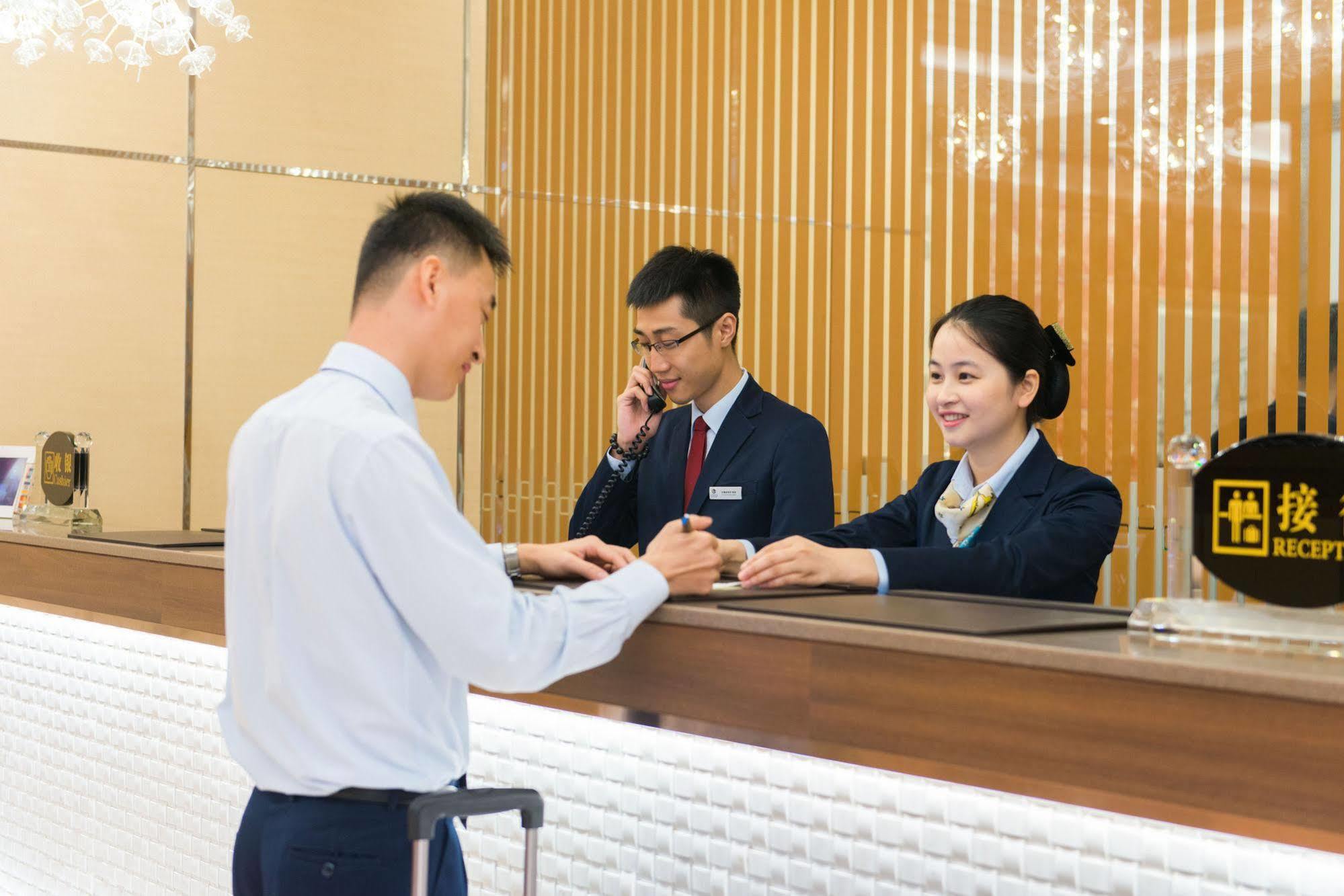 Fu Hua Hotel