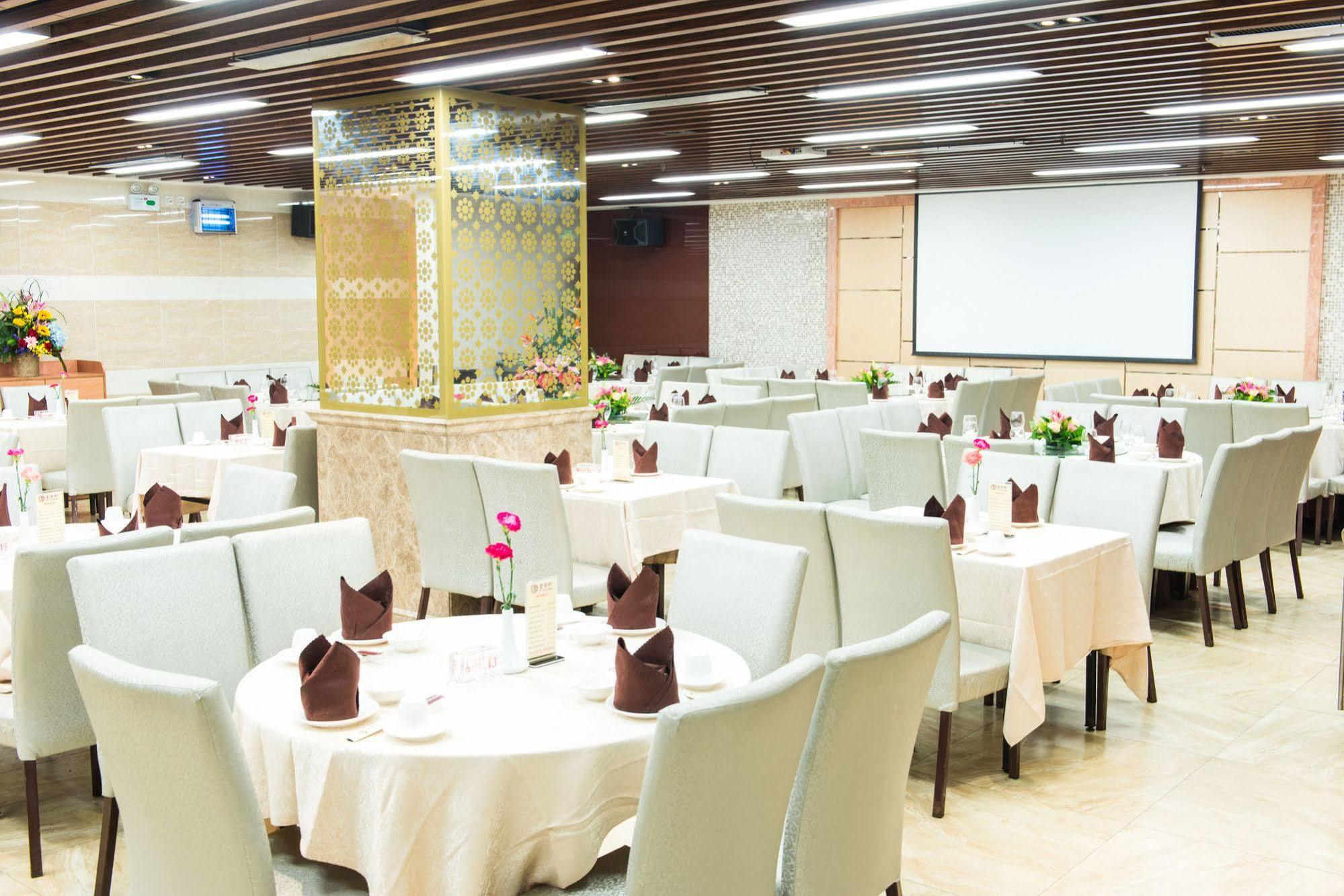 Hotel Fu Hua
