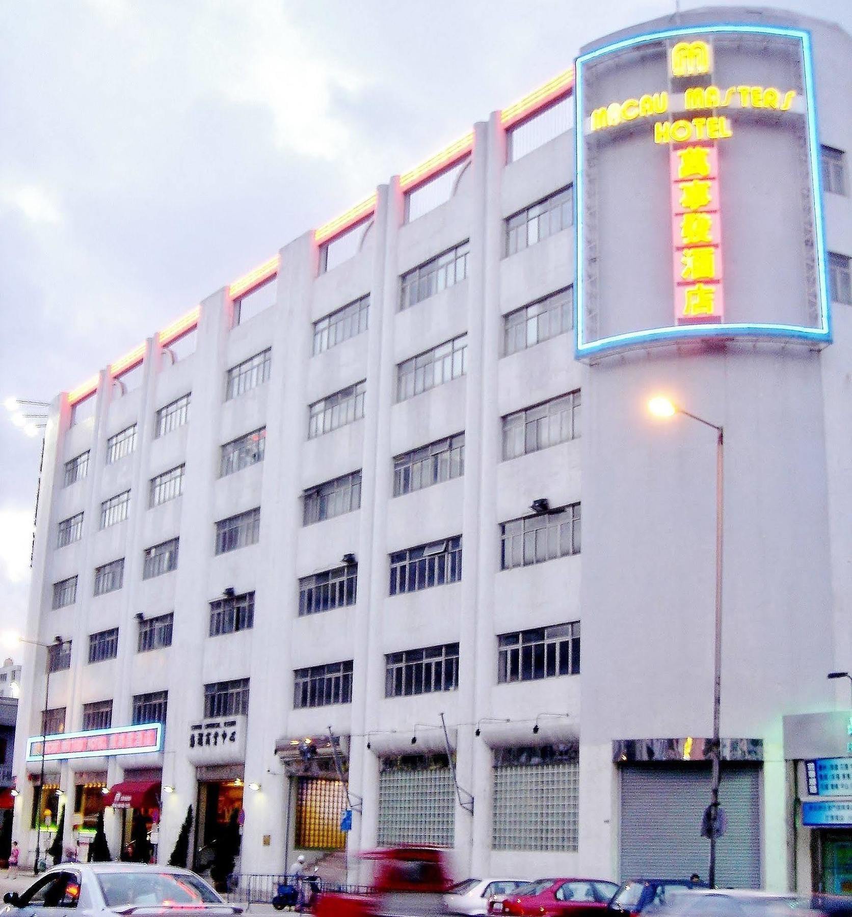 Masters Hotel