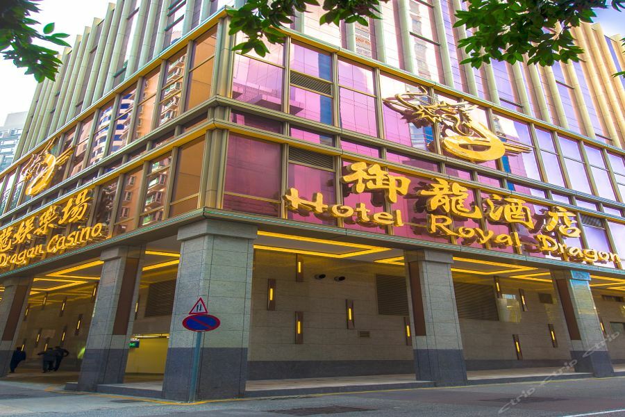 Hotel Royal Dragon 3*