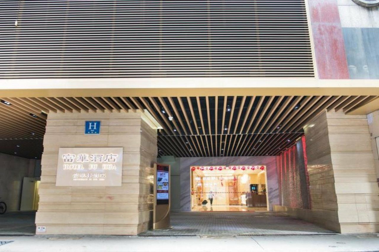 Fu Hua Macau