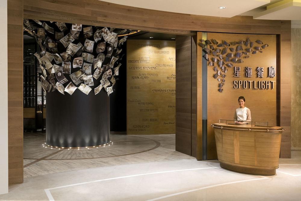 Hotel Studio City Hotel 5*