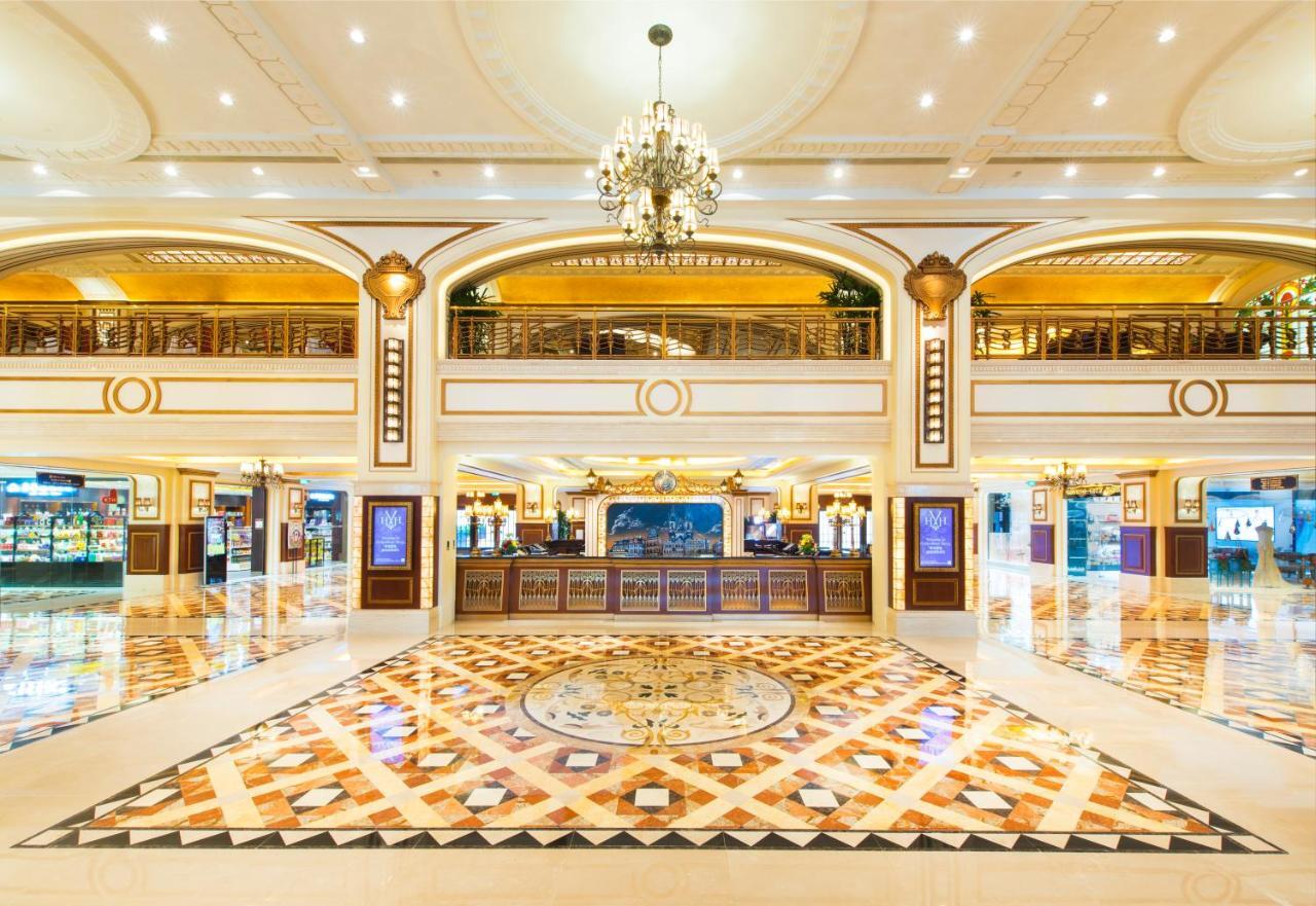 Hotel Harbourview Macau