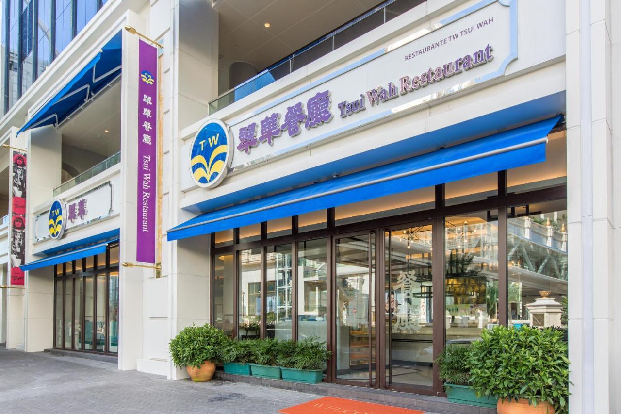 Broadway Khách sạn Macau