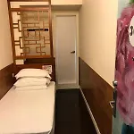 Home Of Macau
