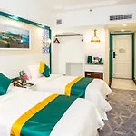 Fu Hua Hotel