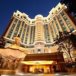 Four Seasons Hotel Macao