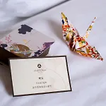 Hotel Okura Macau