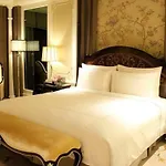 L\'Arc Hotel Macau