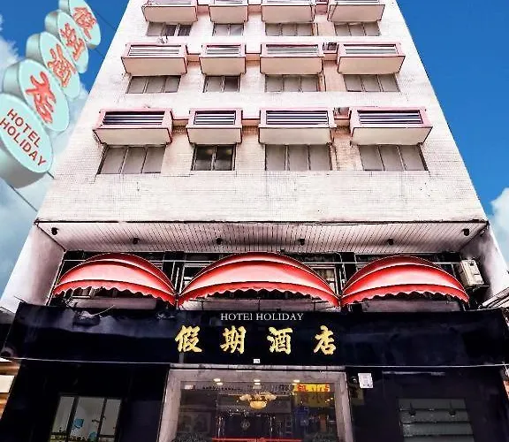 Holiday Hotel