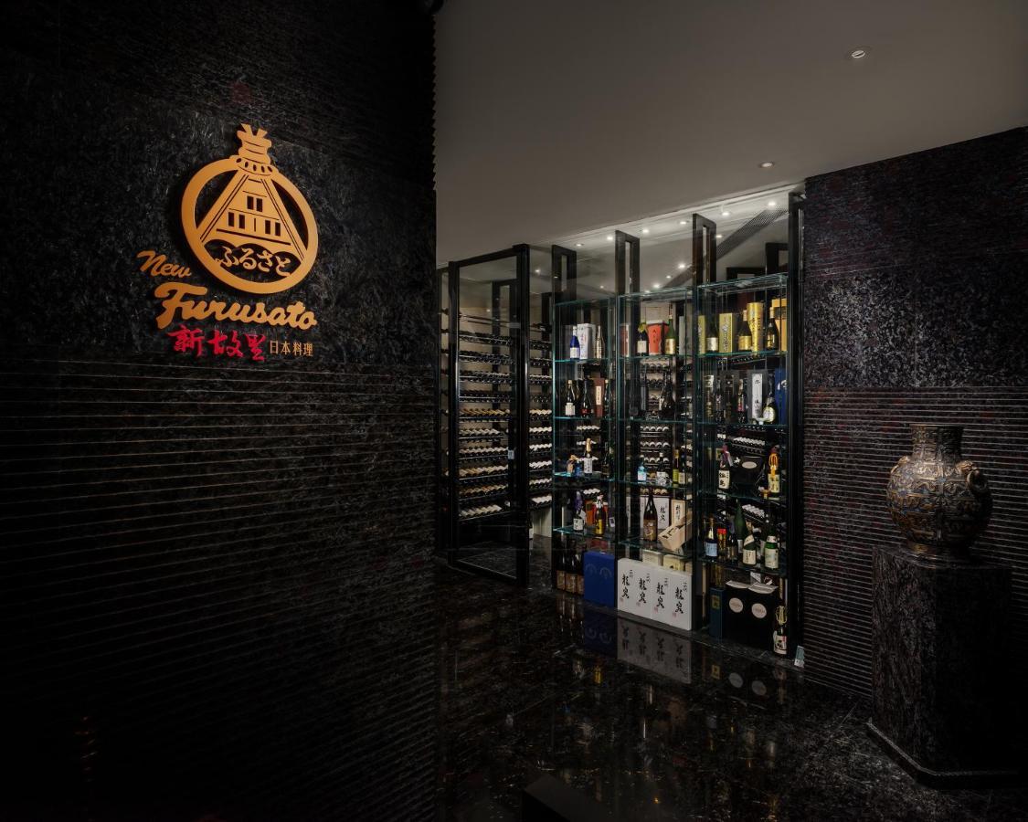 Hotel Lisboa 5*