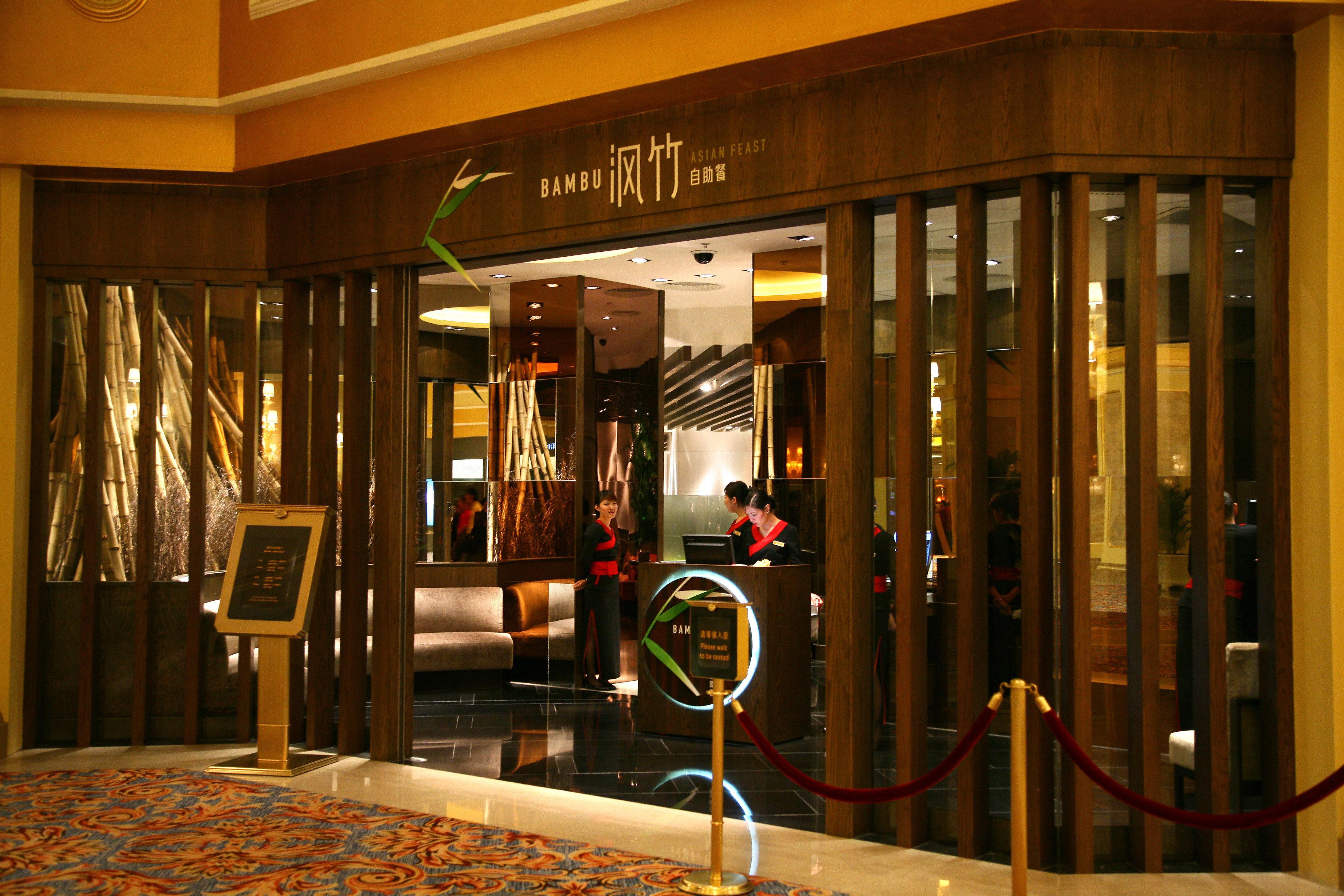 The Venetian Hotel