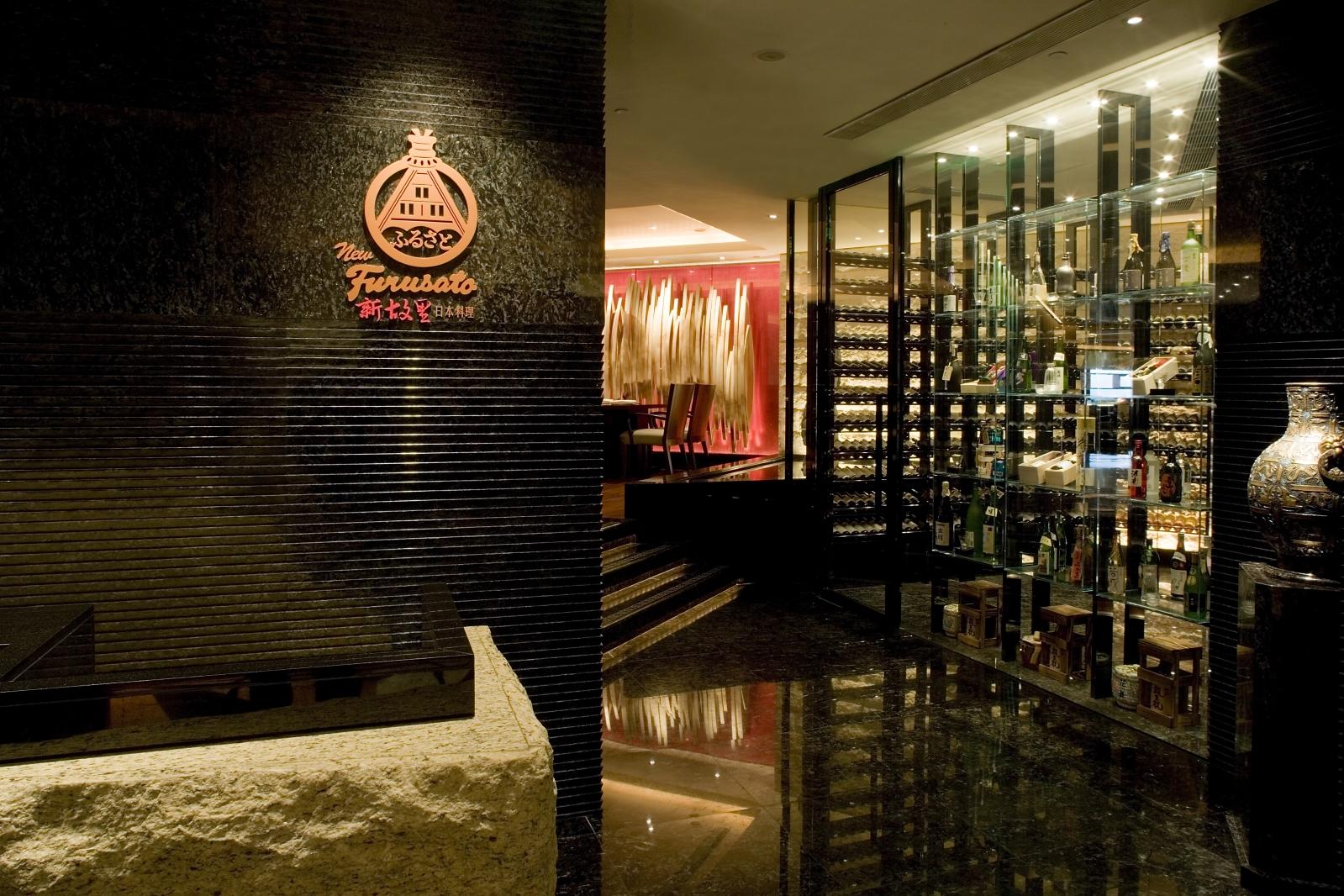 Hotel Lisboa