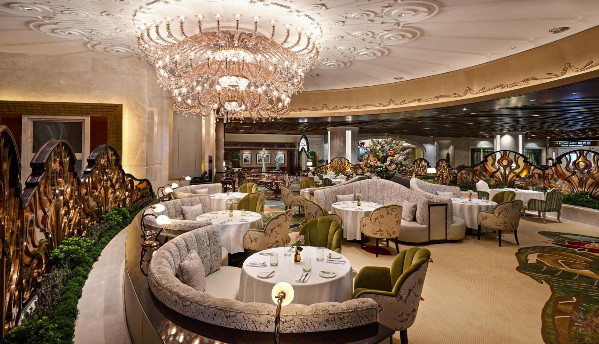Okura Hotel