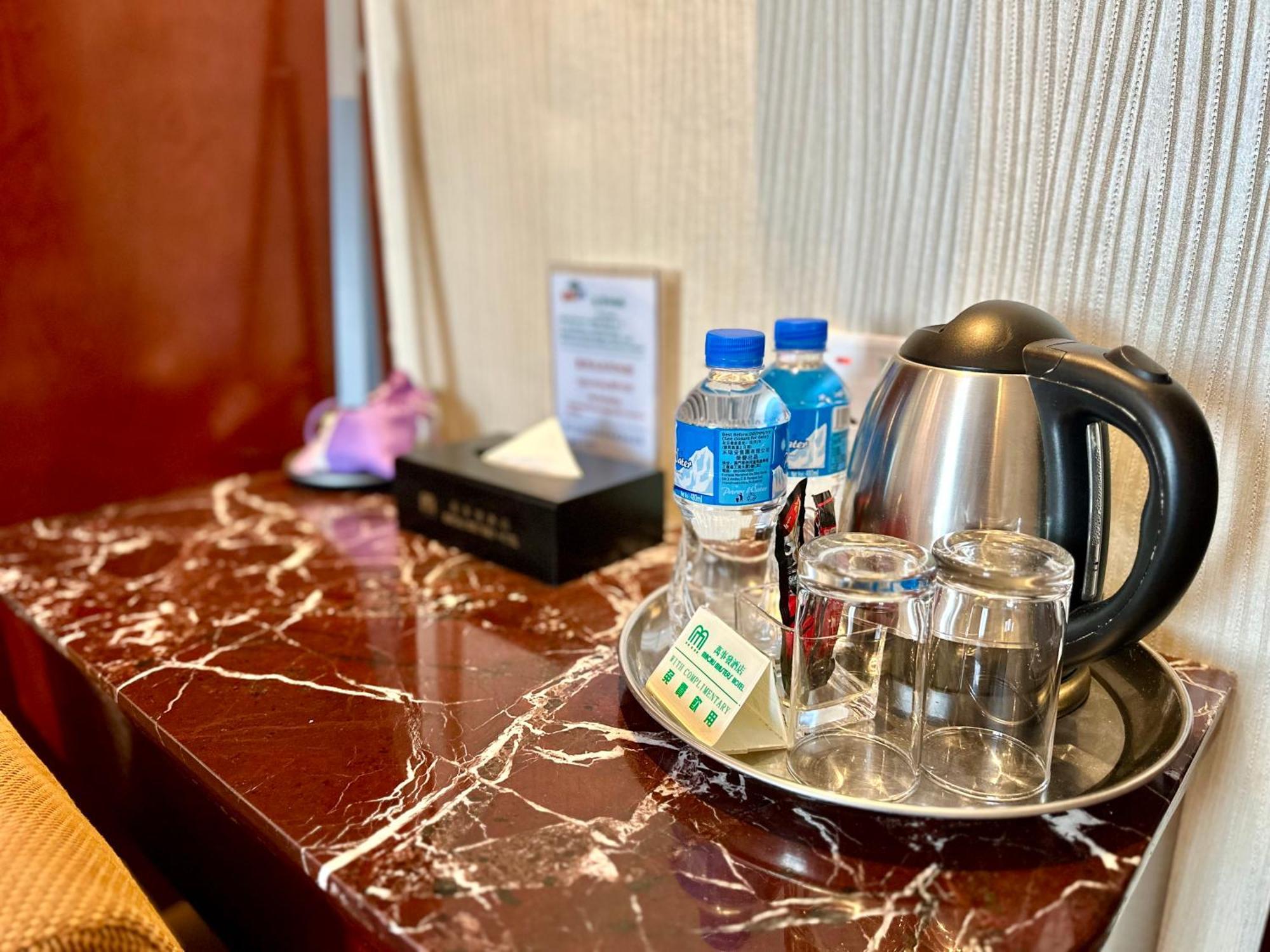 Masters Hotel 3*