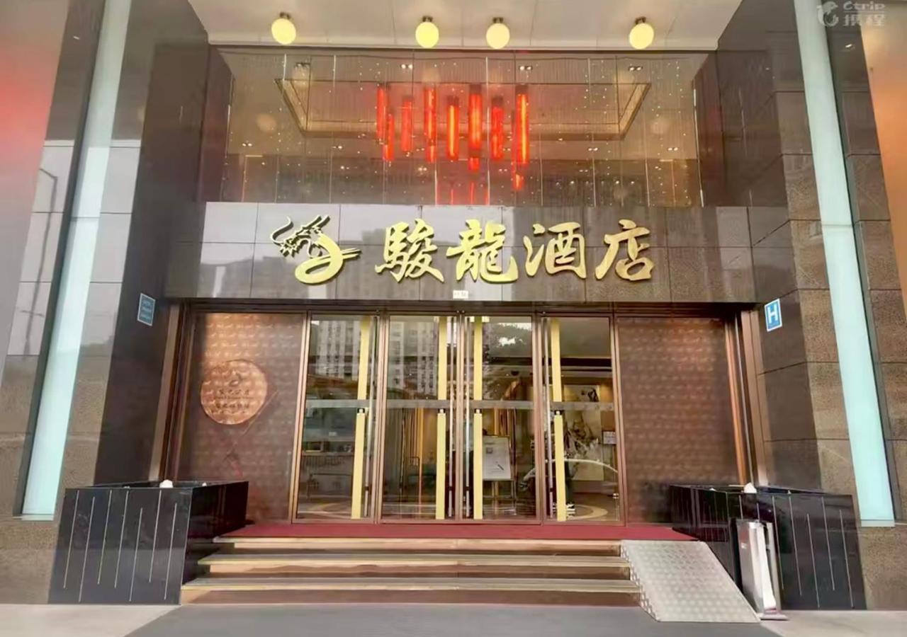 Grand Dragon 4* Macau