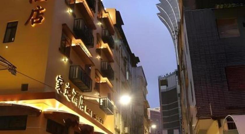 Hotel Happy Family Macau