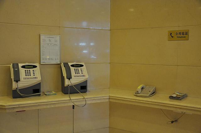 Hotel The Victoria Macau