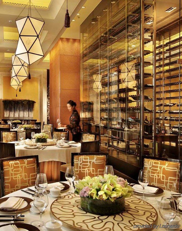 Hotel Four Seasons