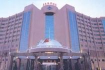 Hotel Marina Infante Macau