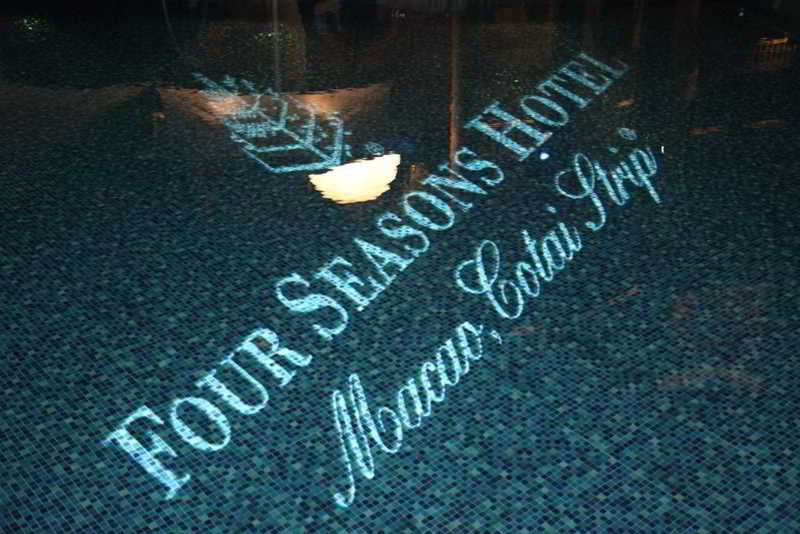 Four Seasons Hotel 5*