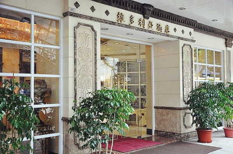 The Victoria Hotel