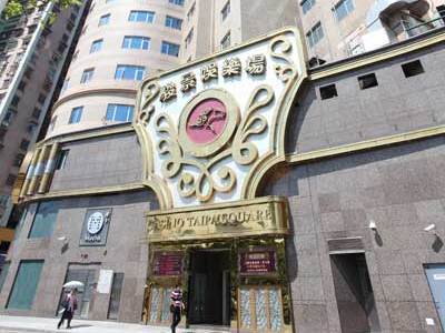 Grand Dragon 4* Macau