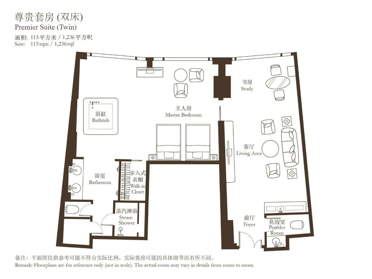 Okura Hotel Makau