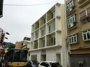 Boutique Inn 2*