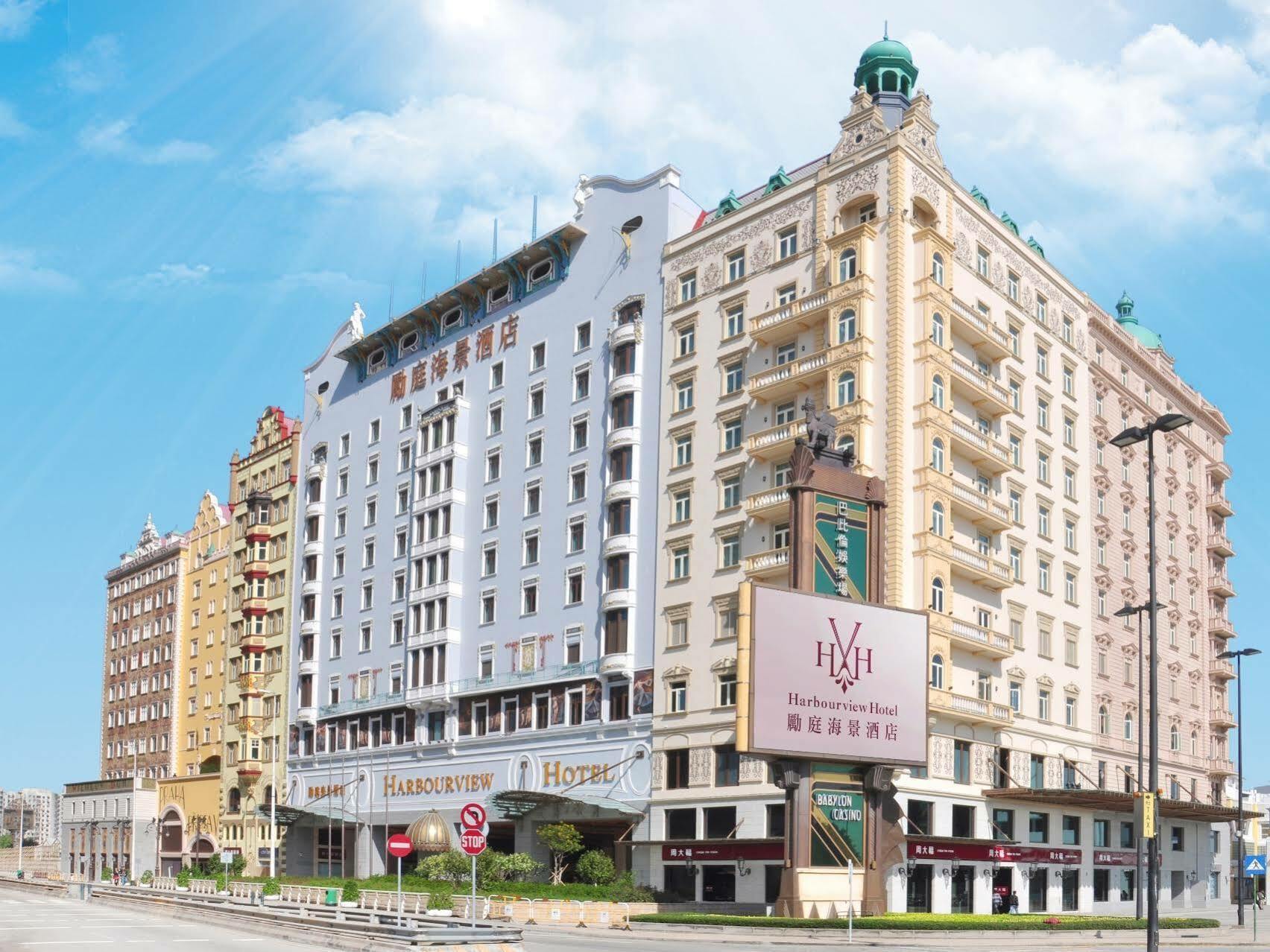 Harbourview Hotel