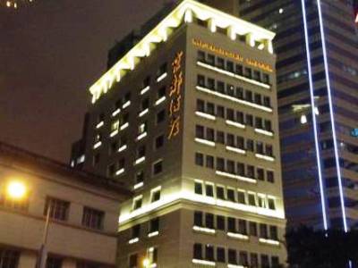 Metropole Hotel