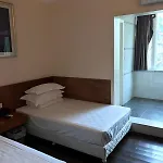 Home Of Macau