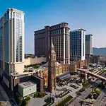 Conrad Macao